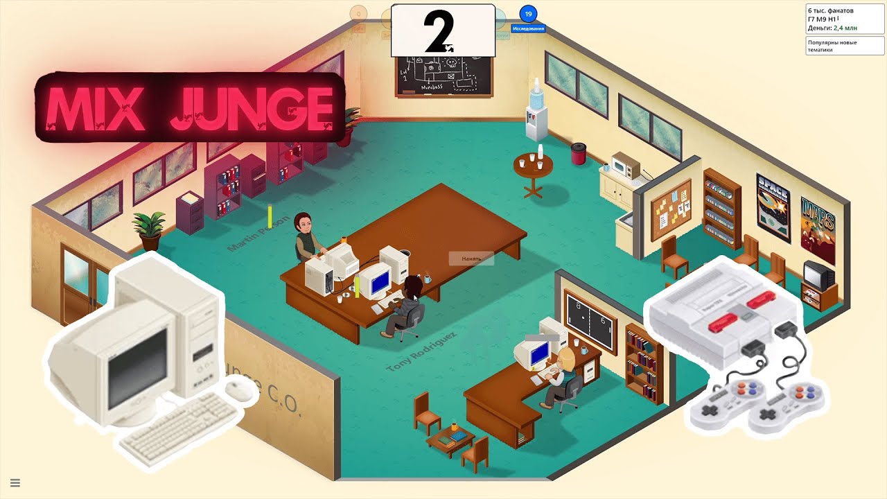 Idol office tycoon