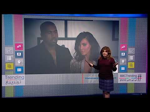 بي بي سي ترندينغ بدعوى من ترامب كانيي واست يلقي مديحا مطولا للرئيس تثير سخرية الكثيرين