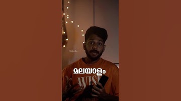 How to add Malayalam Font in capcut and Vn  #CapCutMalayalam #VNAppMalayalam #VideoEditingMalayalam