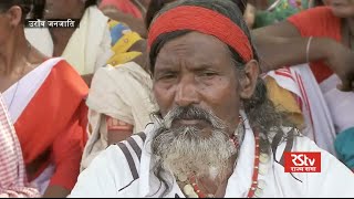 Main Bhi Bharat - Tribes of India, PESA Act & Padaha system of Oraon tribe