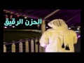شيلة الحزن الرقيق اداء المبدع عبدالرحمن ال نجم شيلة الحزن الرقيق اداء المبدع عبدالرحمن ال نجم