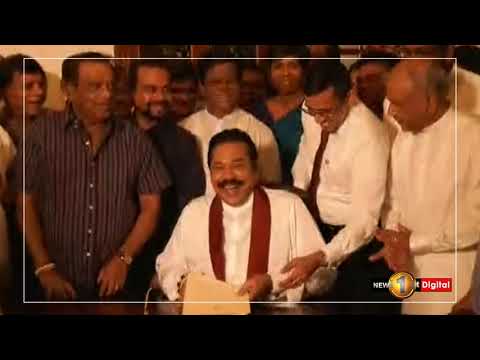 Mahinda Rajapaksa Steps Down as Prime Minister