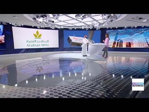 ما تفاصيل مخالفات أعضاء مجلس إدارة ريدان الغذائية