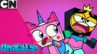 Unikitty! | The New Princess | Cartoon Network UK 