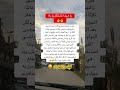 الفراريج الجاهزة علم النفس ذواقه اكسبلور جديدي ترند اقنباسات ترند تيك توك معلومات