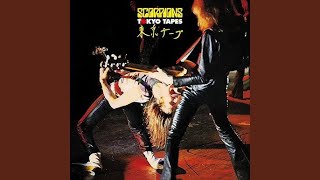 Scorpions - Aleyah (Guitar Backing Track)