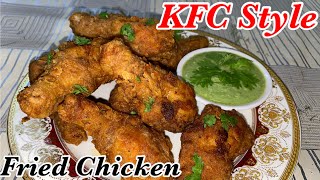 KFC Style Extra Crispy Fried Chicken Recipe | dubai dailyvlog kfc kfcfriedchicken food cooking