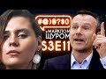 KAZKA, Зубожіння, Вакарчук,  Порошенко, Тодуров: #@)₴?$0 з Майклом Щуром #11