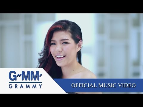 เชื่อหัวใจตัวเอง (Ost. หัวใจมีเงา) - มุก ณัฐณิชา【OFFICIAL MV】