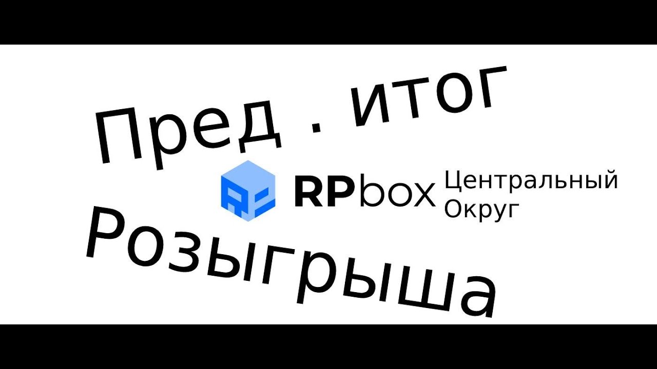 Метро розыгрыш машины Метро розыгрыш машины