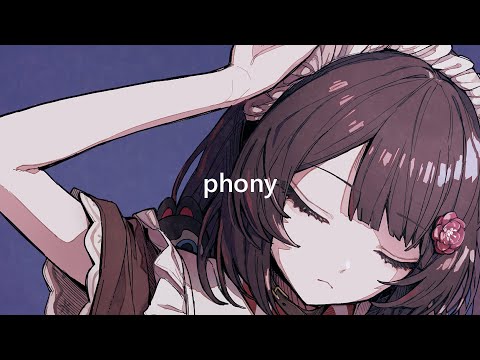 フォニイ／covered by 戌亥とこ