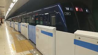 【発車】目黒駅を東急目黒線相鉄12000系急行海老名行きが発車　ミニ７５３