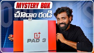 OnePlus Pad 3 Unboxing &amp; First Impressions – A True iPad Killer? || In Telugu ||