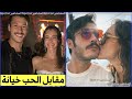 انفصال حفصة نور سانجاك توتان وكوبلاي اكا بعد ايام من تأمينها عليها اكيد خانها