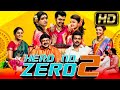 हीरो नंबर जीरो २ (HD) - कार्थी की सुपरहिट कॉमेडी साउथ हिंदी डब्ड मूवी | काजल अगरवाल l Hero No Zero 2