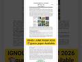 (Breaking News) IGNOU June 2026 Exam | IGNOU Date Sheet June 2026 #ignouguesspaper2026 #ignou_june