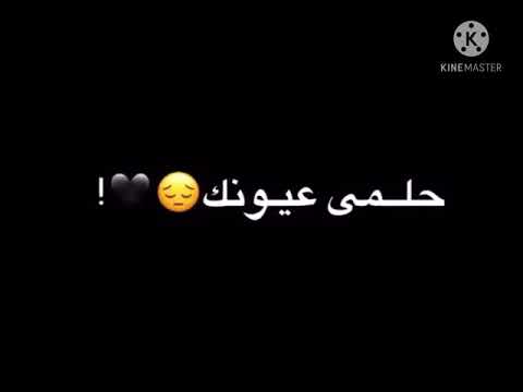 لو تبون شيء قولو عادي