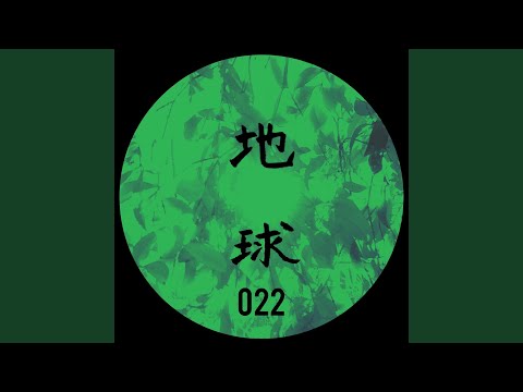 邦楽 honeydip PORTABLE AUDIO SCIENCE CD honeydip - Portable Audio Science [1999.11.13] (Full Album