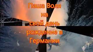 Камеди клаб стендап 2018 Павел Воля в Германии Камеди клаб стендап 2018 Павел Воля в Германии