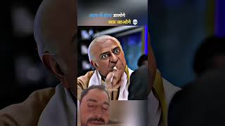 #dialoguebazzi #news #bollywood @@@@