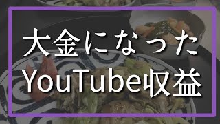 カップケーキ専門店が作るお菓子が可愛すぎる！見ても食べてもたのしい動物カップケーキの作り方