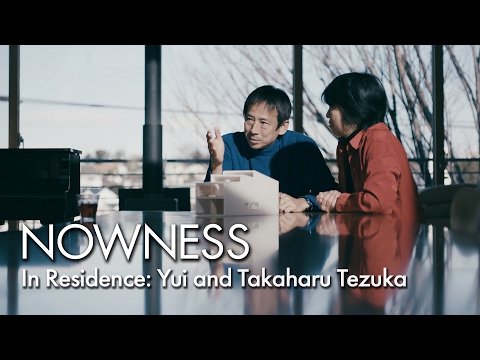 वीडियो: खोजी वास्तुकला निवासियों की गोपनीयता की रक्षा: योशिकिका ताकागी द्वारा हाउस I
