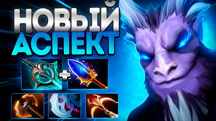 НОВЫЙ АКСПЕКТ ДЛЯ КЕРРИ РИКИ? 7.39🔥ИМБА RIKI DOTA 2
