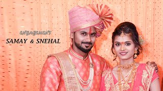 Dhaga Dhaga Engagement Cinematic | SAMAY & SNEHAL | 2020
