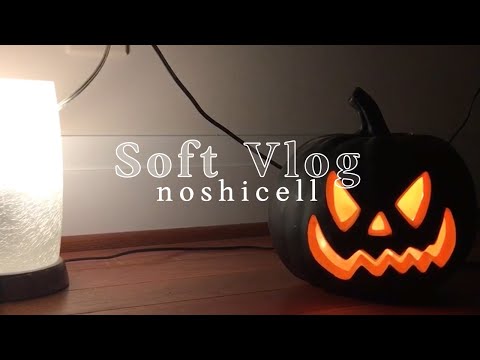 Cozy Halloween 2020 - Soft Aesthetic Vlog