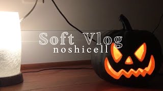 Cozy Halloween 2020 - Soft Aesthetic Vlog screenshot 5