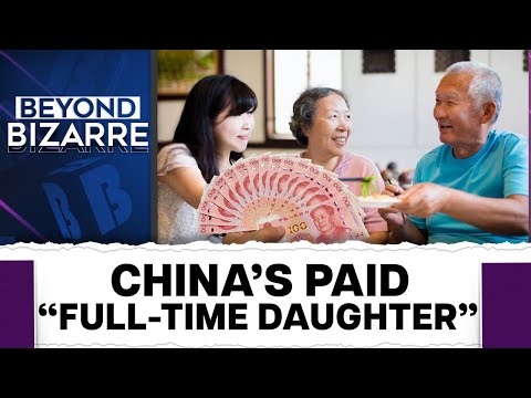 Video: Ķīnas jaunākā bagātākā sieviete liek lielisku Sidnejas pansionātu tirgū