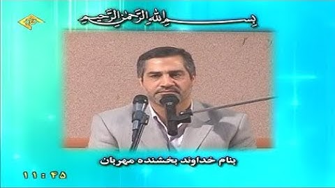 الأحزاب 38-48 والتحريم 11-12 - القارئ أحمد ابو القاسمي