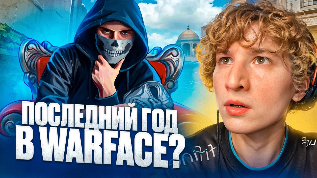 БЛОГЕРЫ МАССОВО БЕГУТ из ВАРФЕЙСА! ДИ ГАЛЧЕНСКИЙ - ВСЁ!