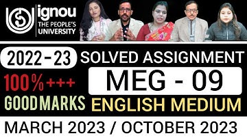 Meg 09 solved assignment 2022-23 | Meg 09 solved assignment 2022 23 in English | meg 9 2023