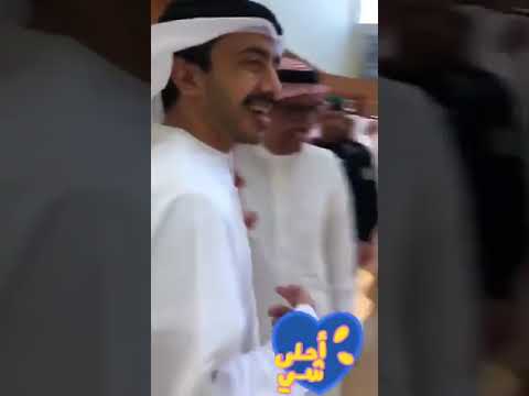 موقف طريف للشيخ عبدالله بن زايد ال نهيان في جامعة الملك سعود وذكاء طالب