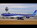 Munich Security Conf. #2: Navy, Army, Government, Azerbaijan A340-600  | Close-Up Aviation MUC