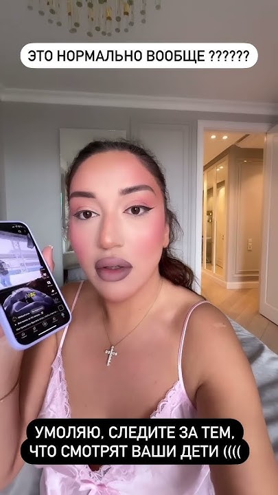 ГОАР АВЕТИСЯН #shorts #иринапинчук #дети #ромаианна #арайчобанян #дети ...