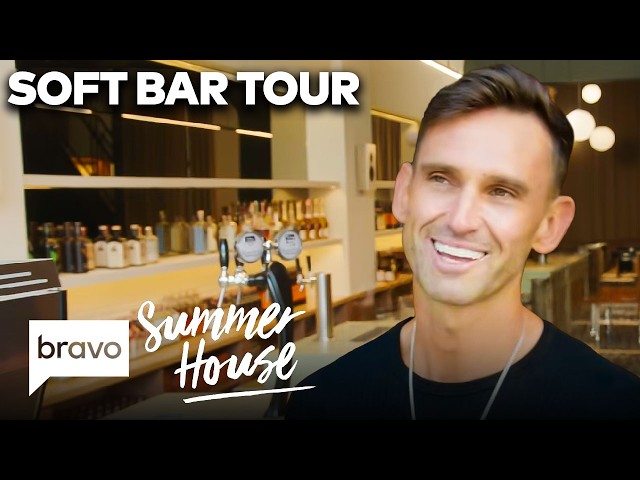 Video: Carl Radke Debuts Soft Bar & His New Podcast Studio | Summer House (S10) | Bravo