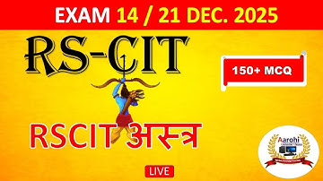 Rscit Important Questions 2025 l exam rscit 14 / 21 December 2025