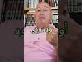 أولاد اليهود أولاد اليهود