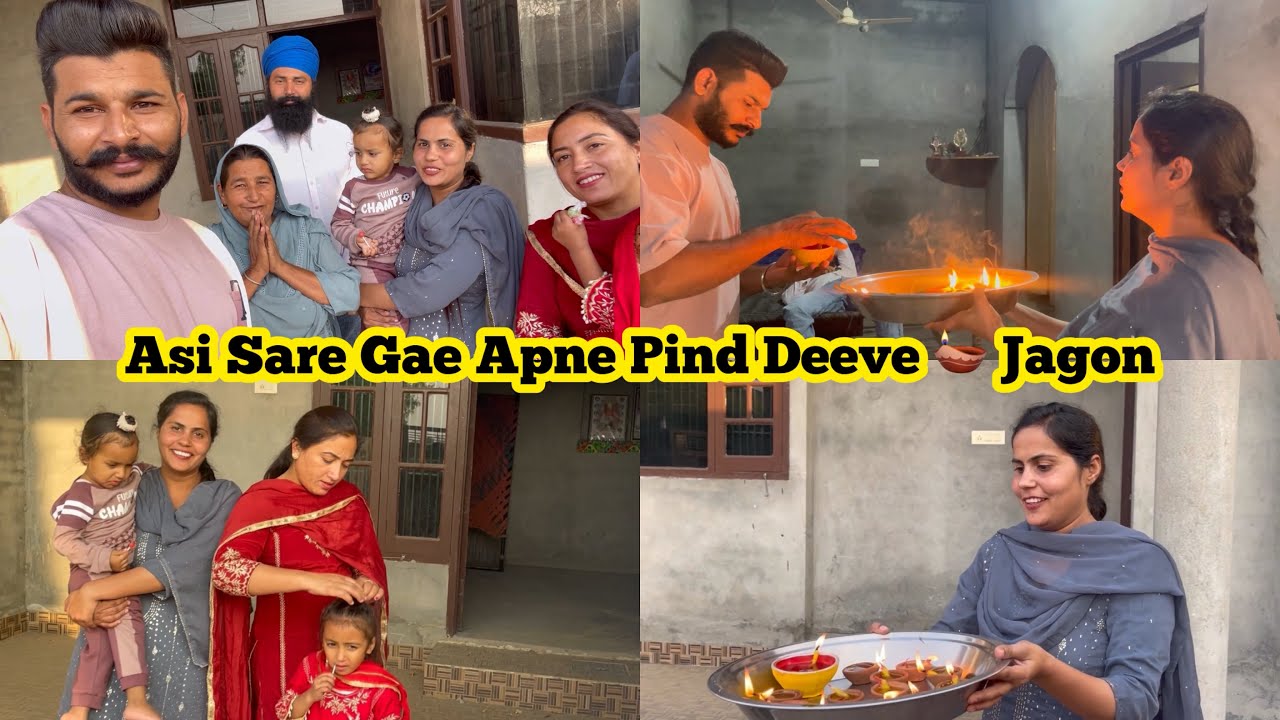 asi-sare-gae-apne-pind-deeve-jagon-happy-diwali-saria-nu-youtube
