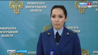 Сотрудница банка в Котово похитила около 13 миллионов рублей Сотрудница банка в Котово похитила около 13 миллионов рублей