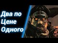 Двойная! [Hero Line Wars] ● StarCraft 2