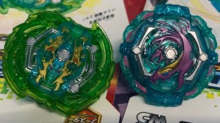 Poison hydra and Flare ashura unboxing!