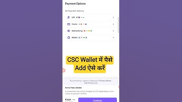 CSC Add Money Wallet 2025 | CSC Wallet Me Paisa Kaise add Kare | How to add money csc Wallet