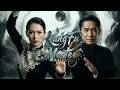Arrogant Fighter Thinks She Is Weak Until She Unleashes Deadly Tai Chi!