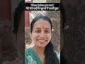 मैंने तेरी यादों के, जुल्फों में लगायें फुल♥️🌸#trending#viral#viralsong#youtube#shorts#@rohikashorts