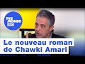 Algrie  en kabylie ils dtestent mme les extraterrestres selon chawki amari  tv5 monde info