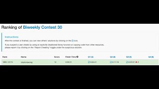 Leetcode Biweekly Contest 30 (1885 / 8174)
