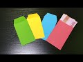 Origami angpao // membuat amplop dari kertas warna // Diy origami envelope